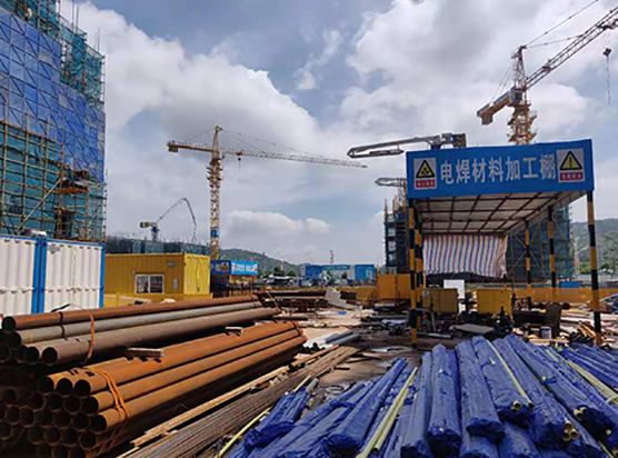 長樂(lè)大名城