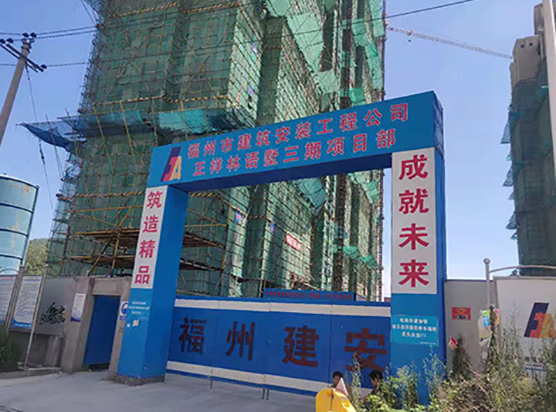 氣動球閥的分(fèn)類及對應作用