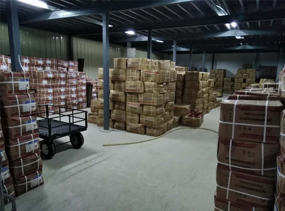 資(zī)源儲備(bèi)