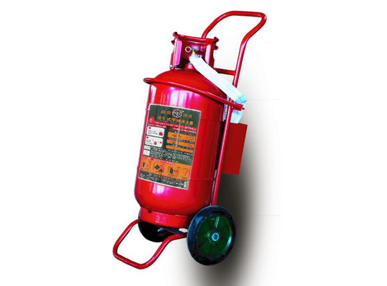 推車(che)式滅火(huǒ)器